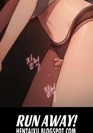 Run Away Ch.5/?