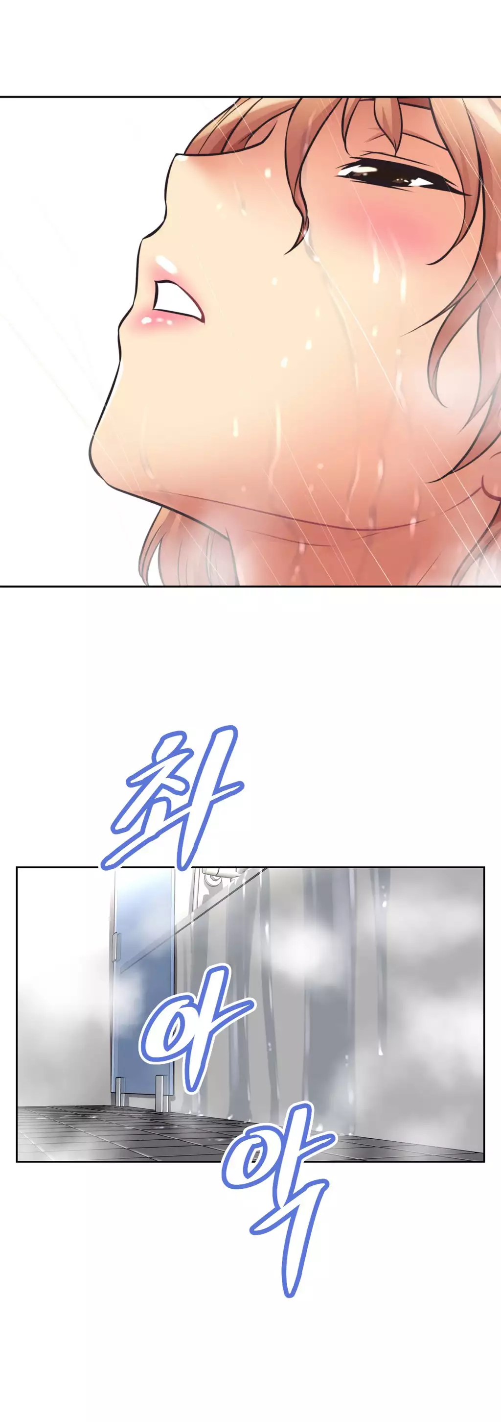 Brawling Go 0-17 Chapters