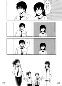 [Nakani] Chihaya Manga (THE IDOLM@STER)