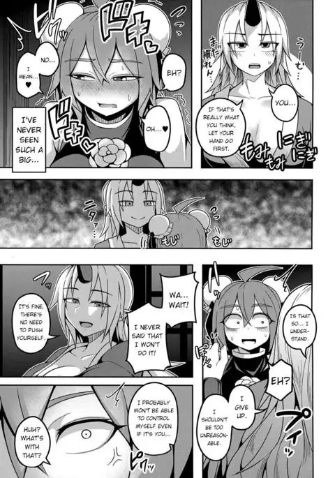 Oni-tachi no Tatakai wa Korekara da!