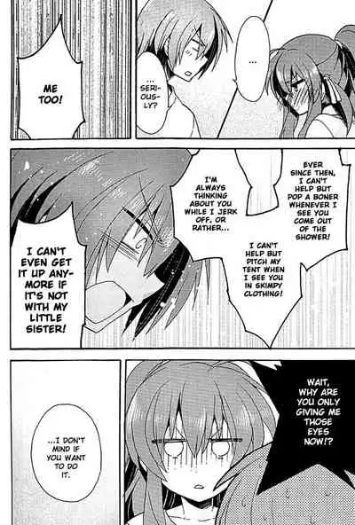 Sister Complex! 2