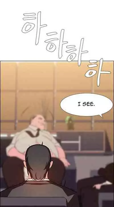Rain Curtain Ch.30/40