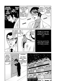 [Yamamoto Yoshifumi] Inran Kyonyuu Apartment | Horny Apartment [English] [Tadanohito]
