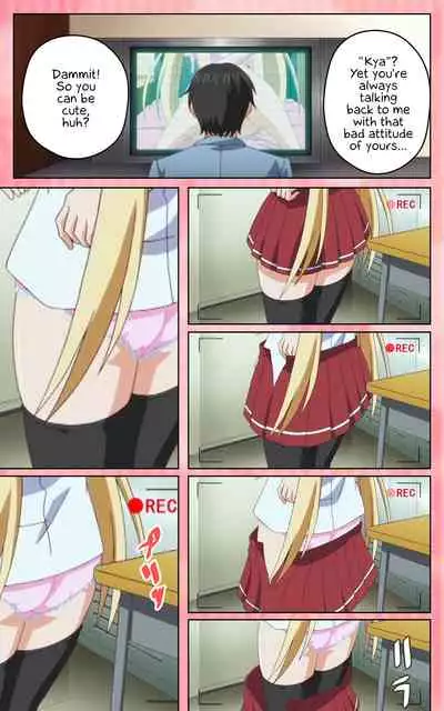 Oni Chichi 1 #1 Konamaiki na Hot Pants Complete Ban