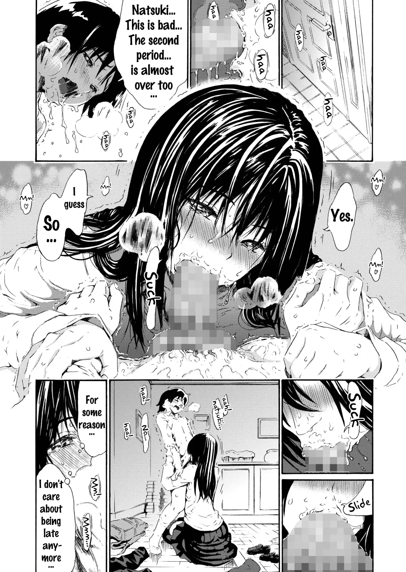 Sweet Popcorn Soushuuhen 2