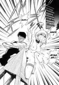 [Keno Yantarou] Another Lesson Ch. 1-4 [English] [desudesu]