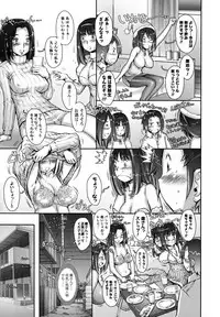 [Sengoku-kun] Pururun Kajitsu