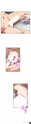 [Worin] Brawling Go Ch.0-22 (English) (YoManga) (Ongoing)