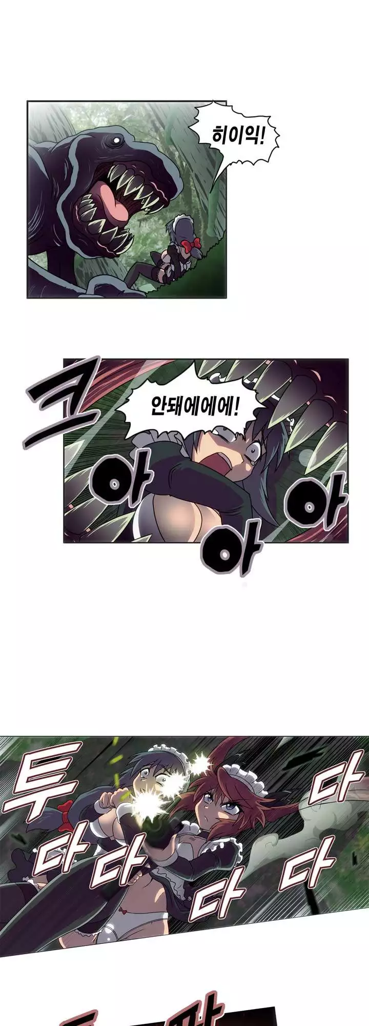 Beast Anime