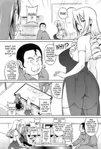 [Sanagi Torajirou] Cast Aoi [English] {doujin-moe.us, Fuke, LWB, Psyburn21}