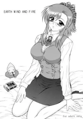 【実験的エログロ処刑】