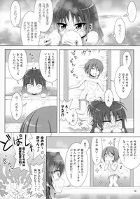 (C87) [Hikarito Mahou Koubou (M_Pon)] Final AnSaya 4 (Puella Magi Madoka☆Magica)