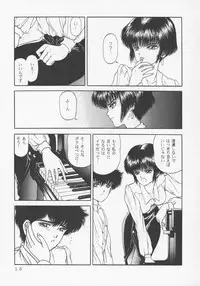 (C45) [D'Erlanger (Yamazaki Show)] Larmes De Sang ~Hametsu Ni Mukkate~