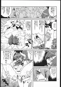 [Nude Restaurant] Tsuri Me de Kemonomimi no Onnanoko te Sutekihon (Various)