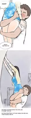 [Eunya] Nineteen Ch.1-16 [English] [YoManga]