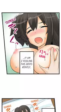 [Mokko] I Massage My Sister Every Night Ch 1-38