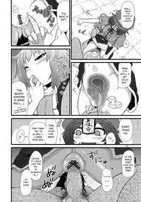 (Reitaisai 10) [Fugudoku (Katou Fuguo)] SURUDAKE Roku. (Touhou Project) [English] [SMDC]