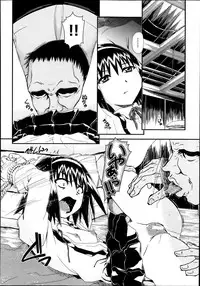 COMIC AUN 2013-11