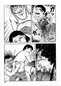[Hayami Jun] Ankoku Romance - Darkness Romance