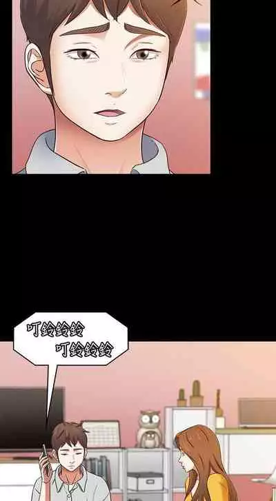 Roommate 1-108