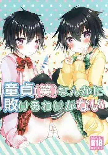 [???????? (?????)] ??(?)????????????
