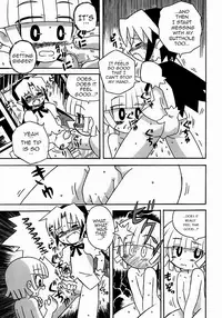 [Sakamoto Hayato] Seitsuu Mae, Seitsuu Go (Shounen Shikou 2) [English] {Shotachan}