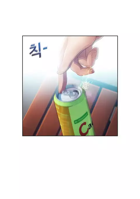 Lady Garden Ch.1-23