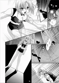 [Akiyama Kougyou (Kagami Ryou)] Casino Target (Super Black Jack)