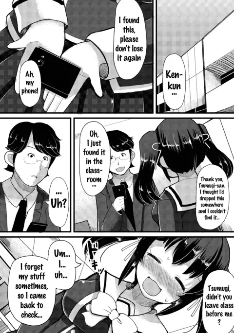 Kyonyuu Yuutousei ~Do-M no Inran Mesubuta ni Daihenshin!~ Ch. 1-4