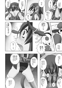 [Reggutomaho] Mahou Shoujo na Ai-tan. (Mahou Shoujo Ai)