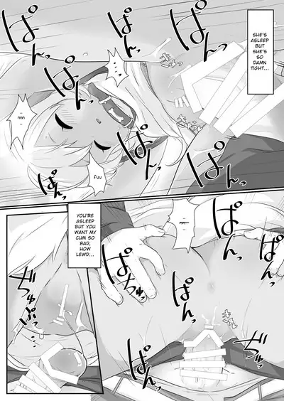 Ne Tity-chan wa Choroi