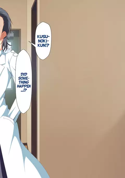 Inran Virus Ch. 2