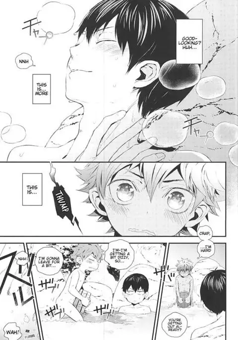 KageHi Onsen Yukemuri Ryojou | KageHina's Steamy Hotspring Trip