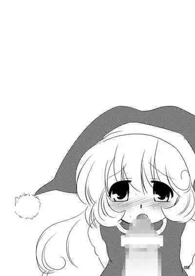 Lamento + Omake