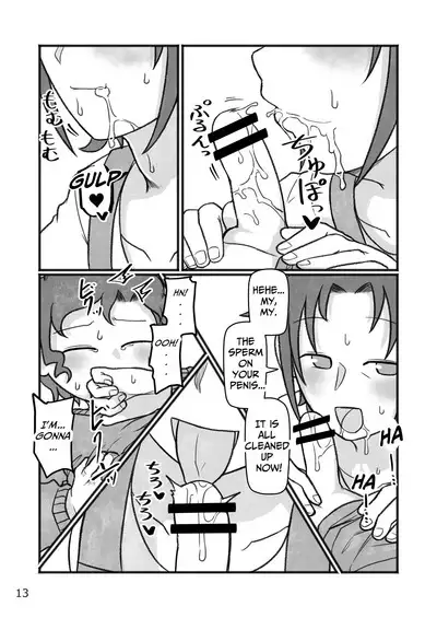 Okaa-san to H, Shiyo? | You Want To Do What With Mother?