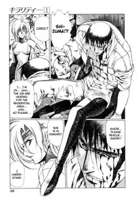 [Urushihara Satoshi] Chirality - To The Promised Land Vol.1 (Complete) [English]
