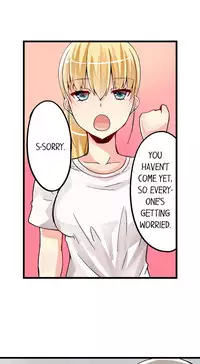 [Mokko] I Massage My Sister Every Night Ch 1-38