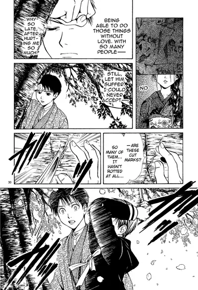[Watase Yuu] Sakura Gari Chuu [English] {Watase's Sorai}