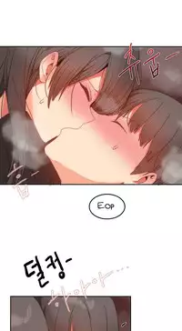 [Mx2J] Hahri's Lumpy Boardhouse Ch. 0-20 [English] (YoManga) (Ongoing)