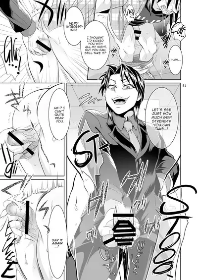 Ichijou Tenchou no Seiheki Kaisuu | Ichijou the Manager's Fetishes & Stamina