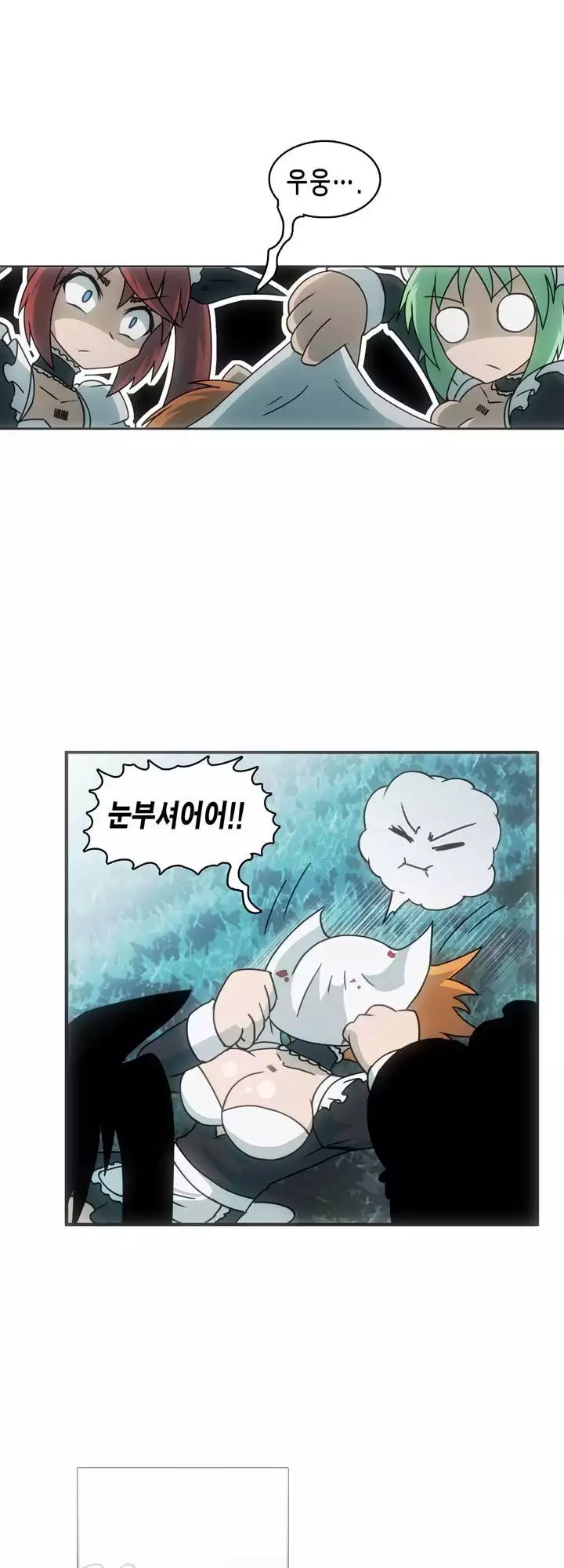 Beast Anime
