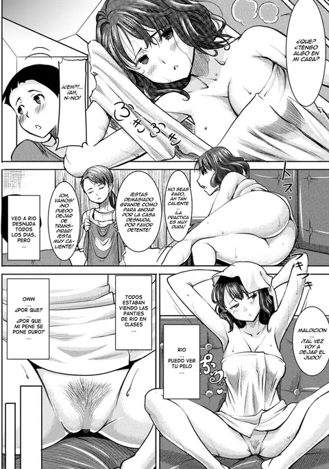 Boku no Kazoku o Sarashimasu Ch. 1