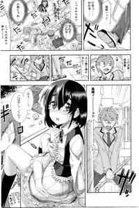 COMIC Anthurium 033 2016-01