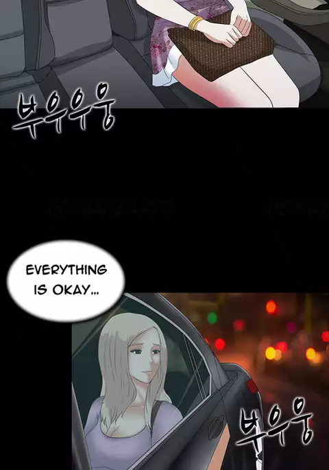 Dark Game Ch.1-20