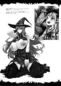 (C89) [ERECT TOUCH (Erect Sawaru)] ZEEN (Granblue Fantasy)