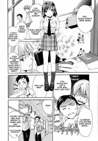 [Cuvie] Kanojo no Honto | The Girl's Truth (Delicacy) [English] [Kyoudai Translations]