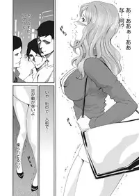 WEB Bazooka Vol.10