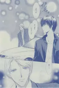 Dear+ 2015-02