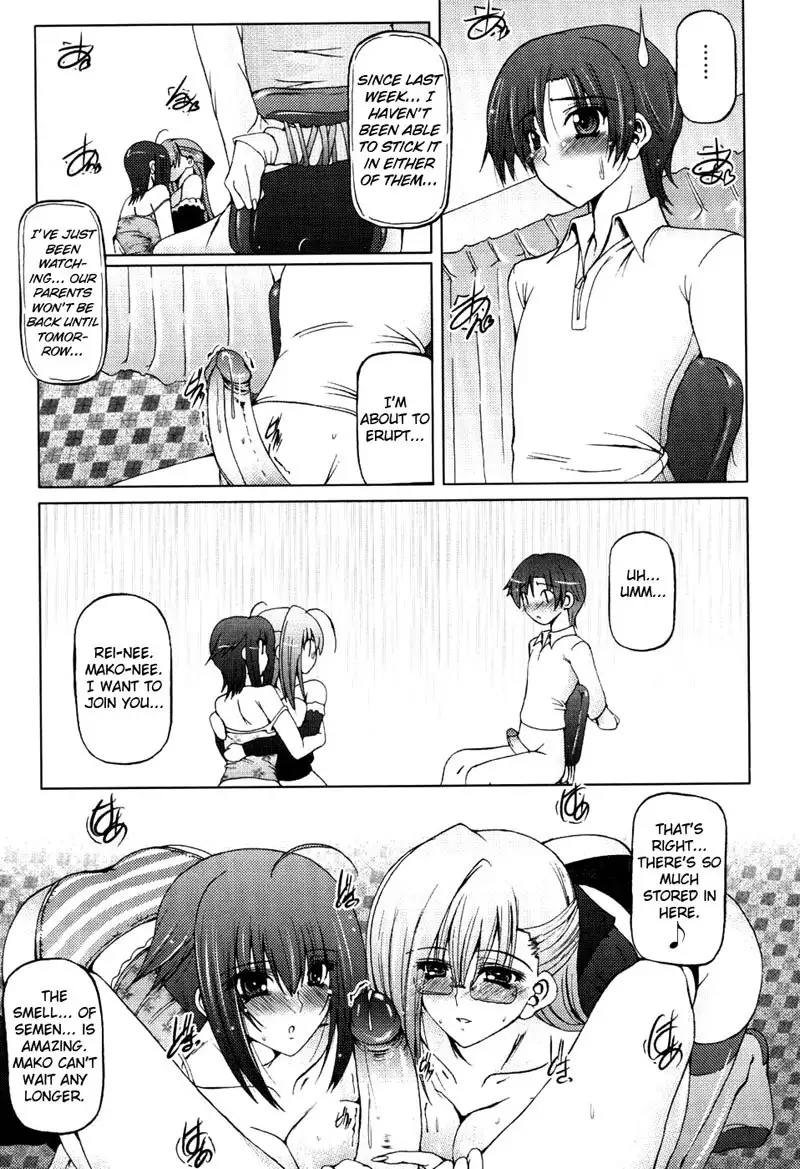 I Love Sister Chapter 3