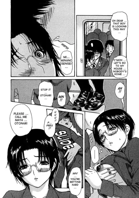Tonari no Minano Sensei Vol3 - Lesson 26